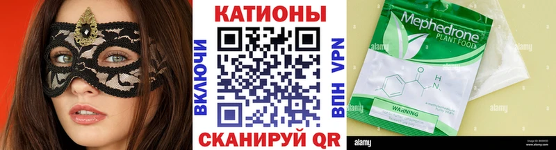 Где купить наркоту Покачи Амфетамин A-PVP мега рабочий сайт Меф мяу мяу Марихуана Гашиш