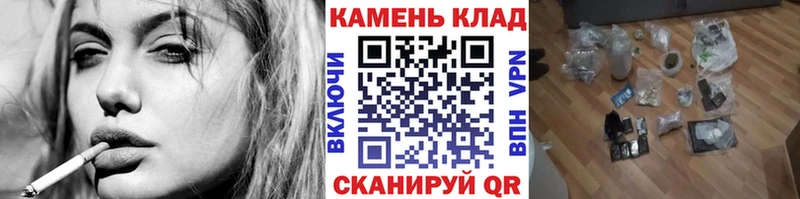 Гашиш Ice-O-Lator  даркнет сайт  Покачи 