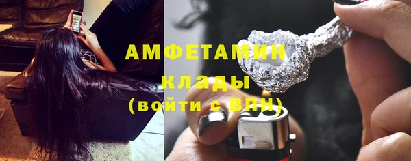 гидропоника Нязепетровск