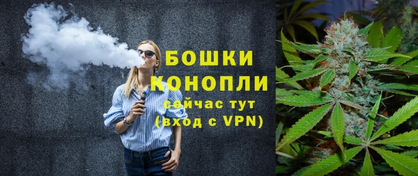 мефедрон Няндома
