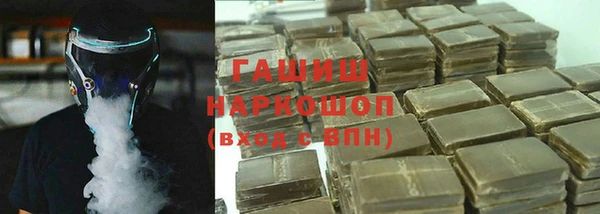 кокаин Нягань