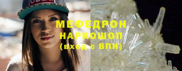 COCAINE Новодвинск