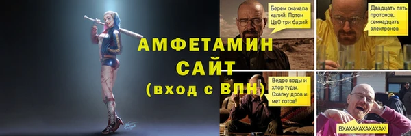 COCAINE Новодвинск