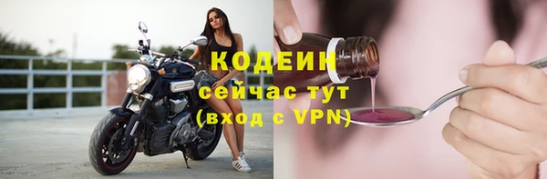 кокаин Нягань