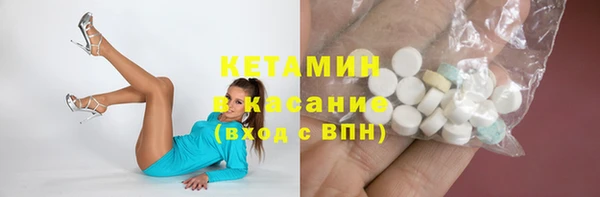 гидропоника Нязепетровск