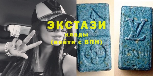 COCAINE Новодвинск