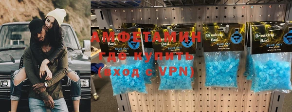 гидропоника Нязепетровск