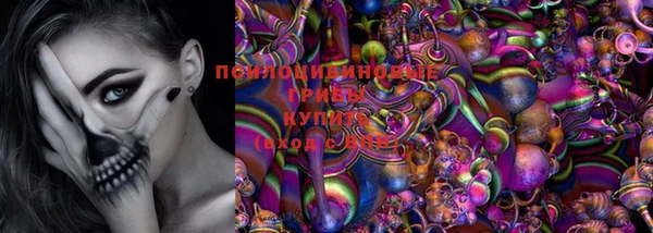 кокаин Нягань