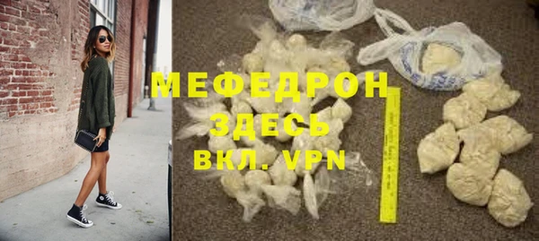 гидропоника Нязепетровск