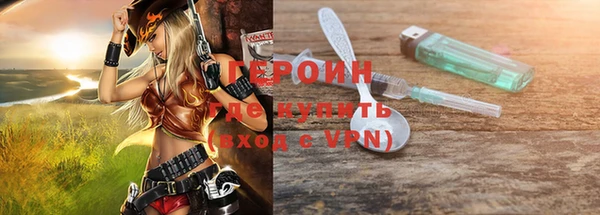 гидропоника Нязепетровск
