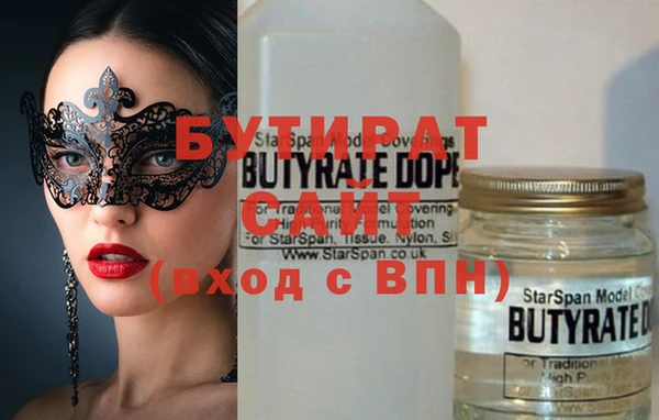 кокаин Нягань