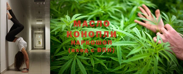 COCAINE Новодвинск