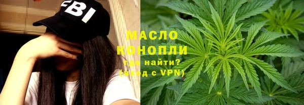 COCAINE Новодвинск