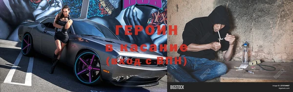 гидропоника Нязепетровск